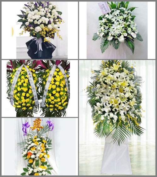 贵州贵阳开阳县禾丰布依族苗族乡王车村白事花篮预定
