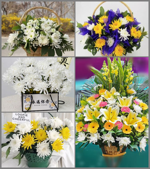 贵州贵阳开阳县禾丰布依族苗族乡王车村白事提篮配送